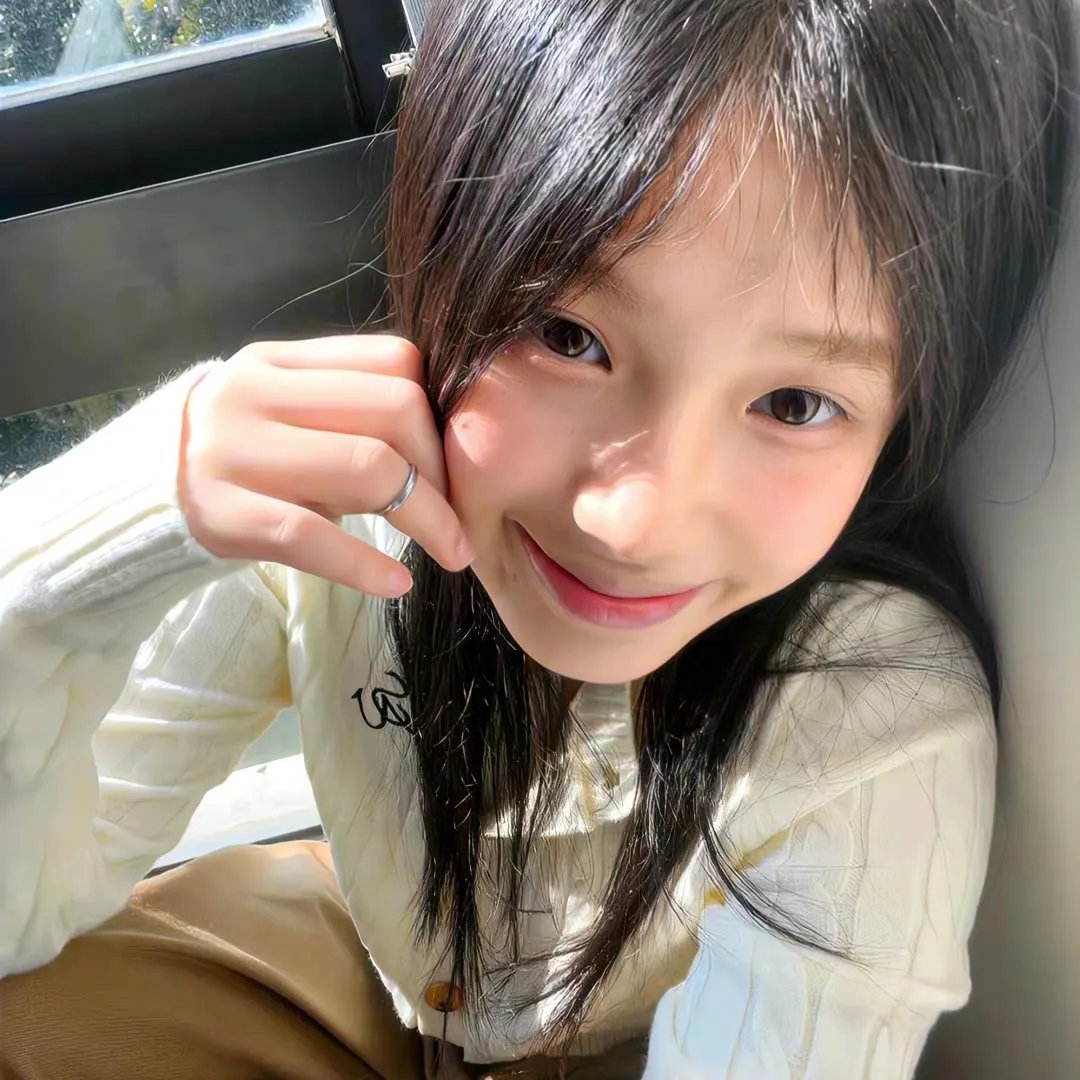 杏运